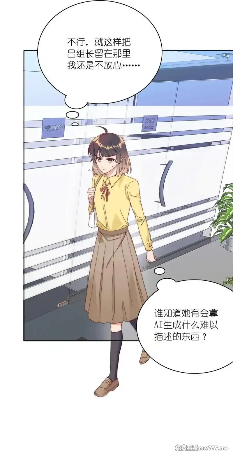 又被后辈下克上,085 卖火柴的小吕孩【开奖】,第41张