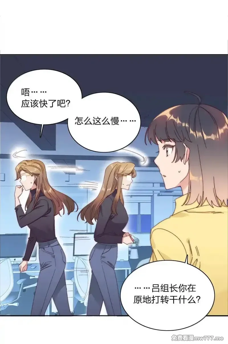 又被后辈下克上,085 卖火柴的小吕孩【开奖】,第42张
