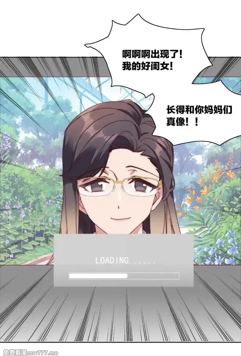 又被后辈下克上,085 卖火柴的小吕孩【开奖】,第48张