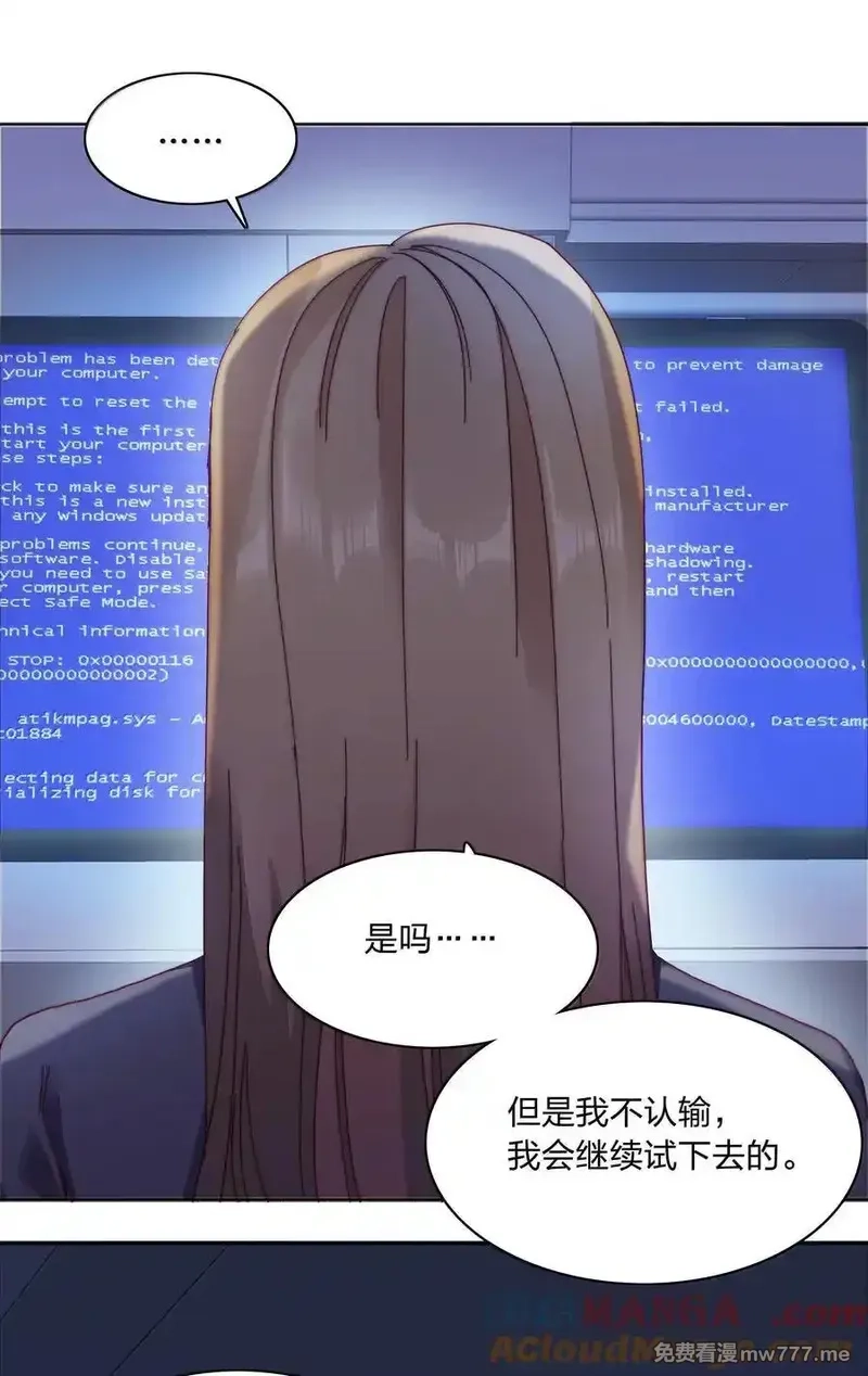 又被后辈下克上,085 卖火柴的小吕孩【开奖】,第52张