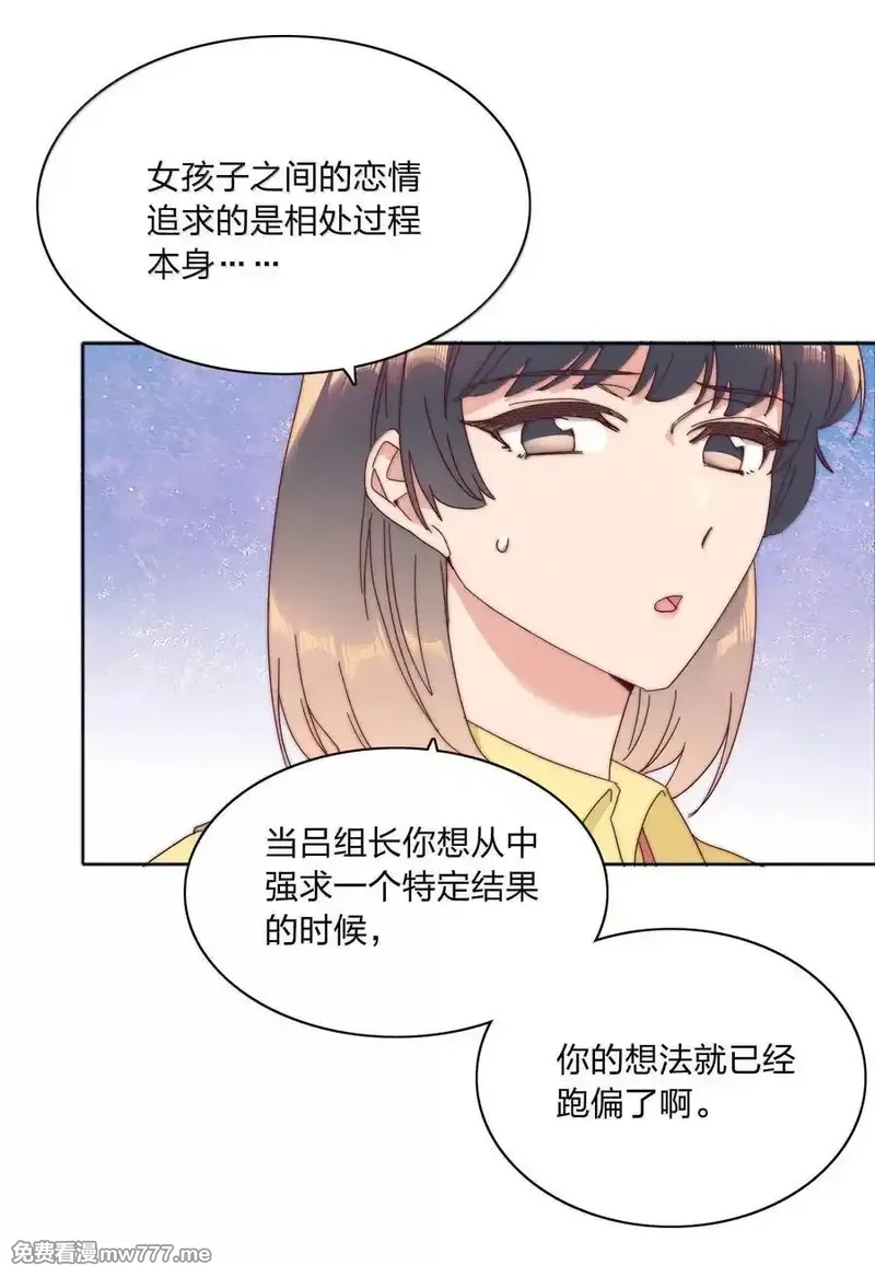 又被后辈下克上,085 卖火柴的小吕孩【开奖】,第54张