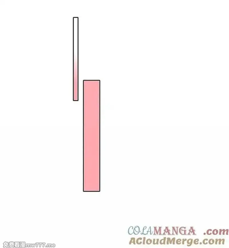 又被后辈下克上,086 变形计（上）,第13张