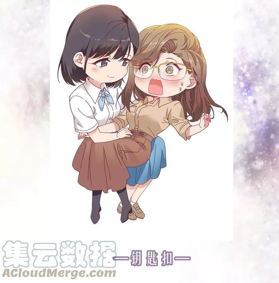 又被后辈下克上,002 眼镜蛇的秘密？（下）,第55张
