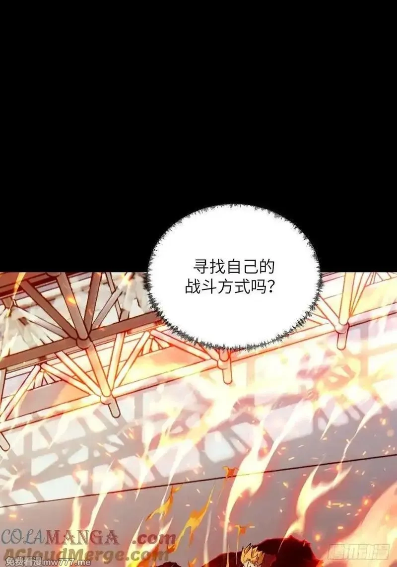 我的左手能异变,084 触手女王,第16张