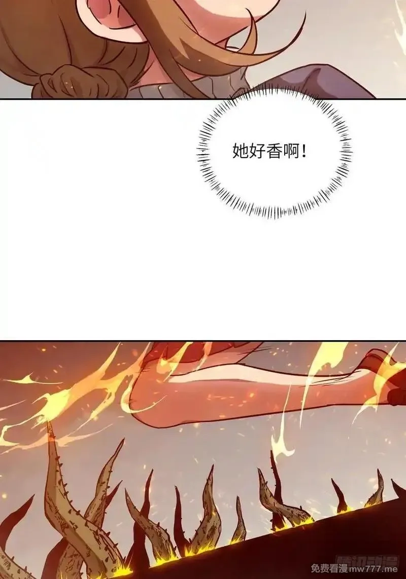我的左手能异变,084 触手女王,第39张
