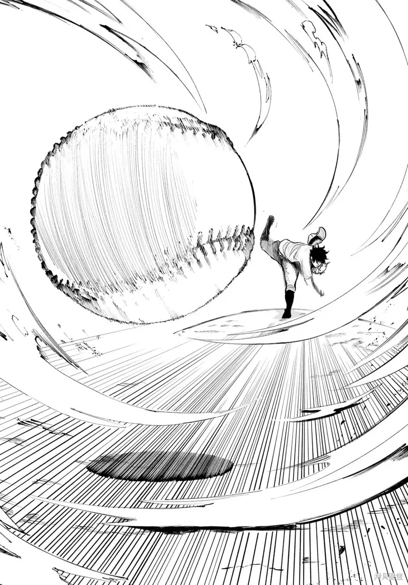 駿河流星,第02話,第32张