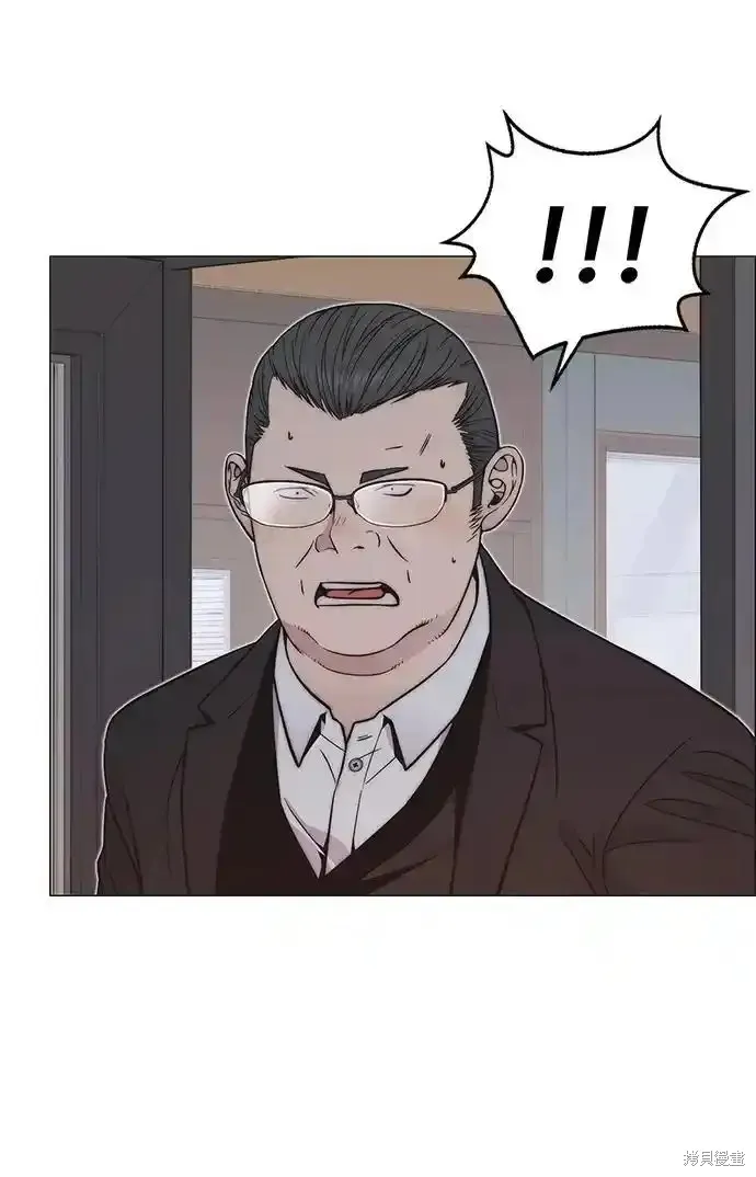 男子汉,第181话,第68张