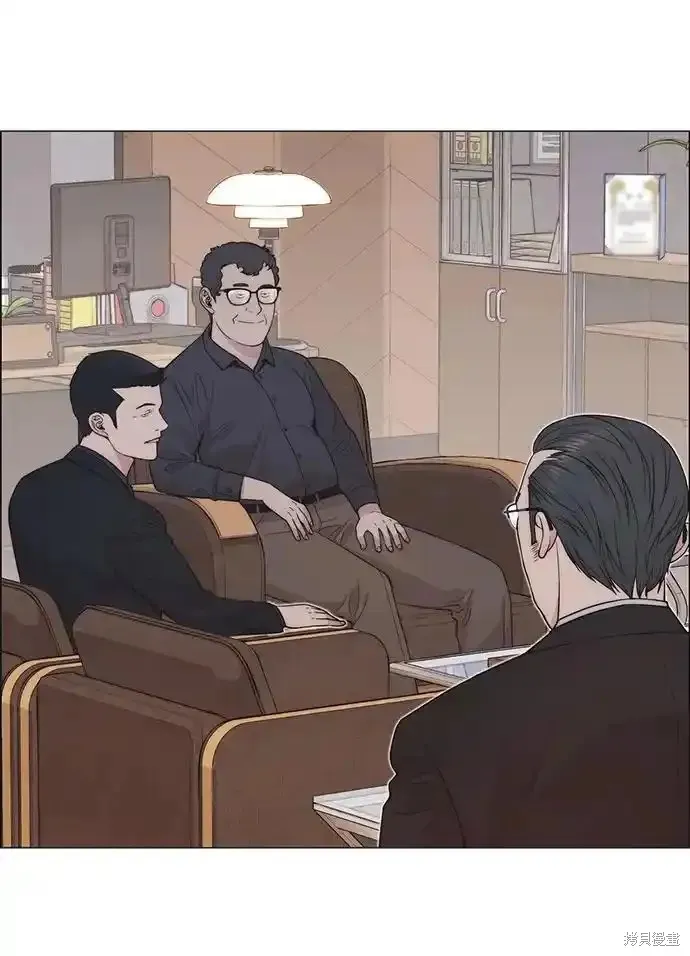 男子汉,第181话,第69张
