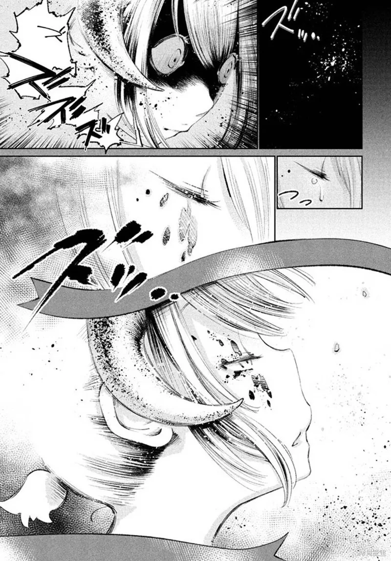 少女決戰Origia,第01话,第4张