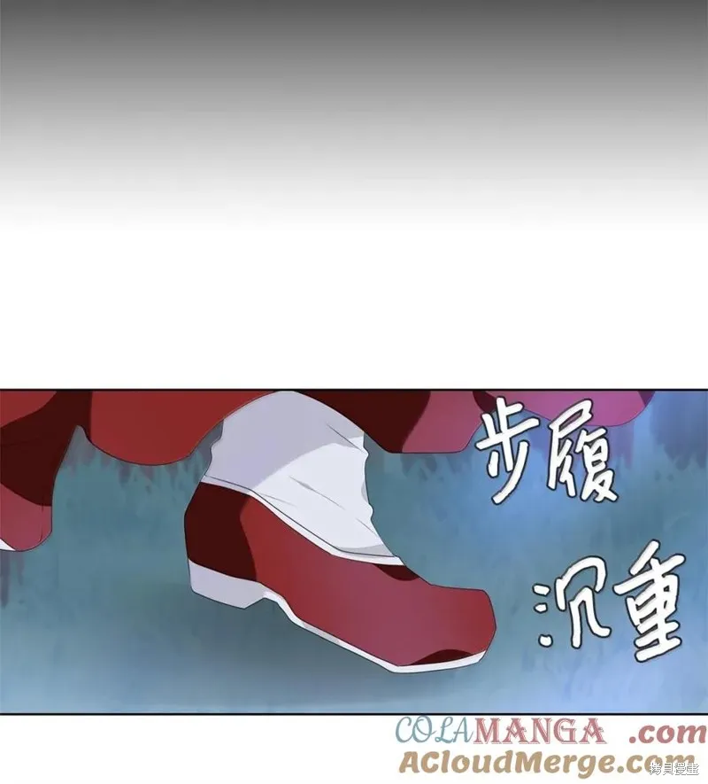 天地海：我成为了神界的实习生,第367话,第37张