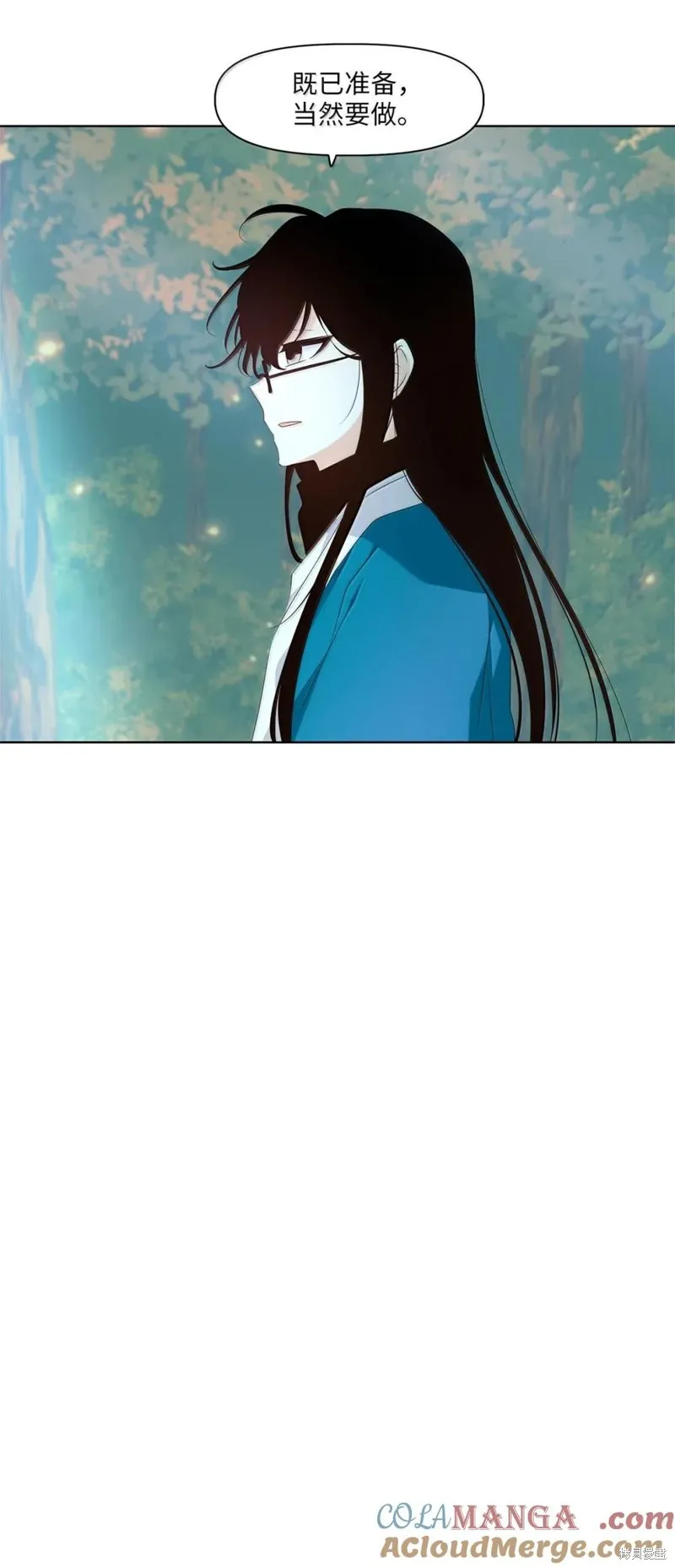 天地海：我成为了神界的实习生,第366话,第33张