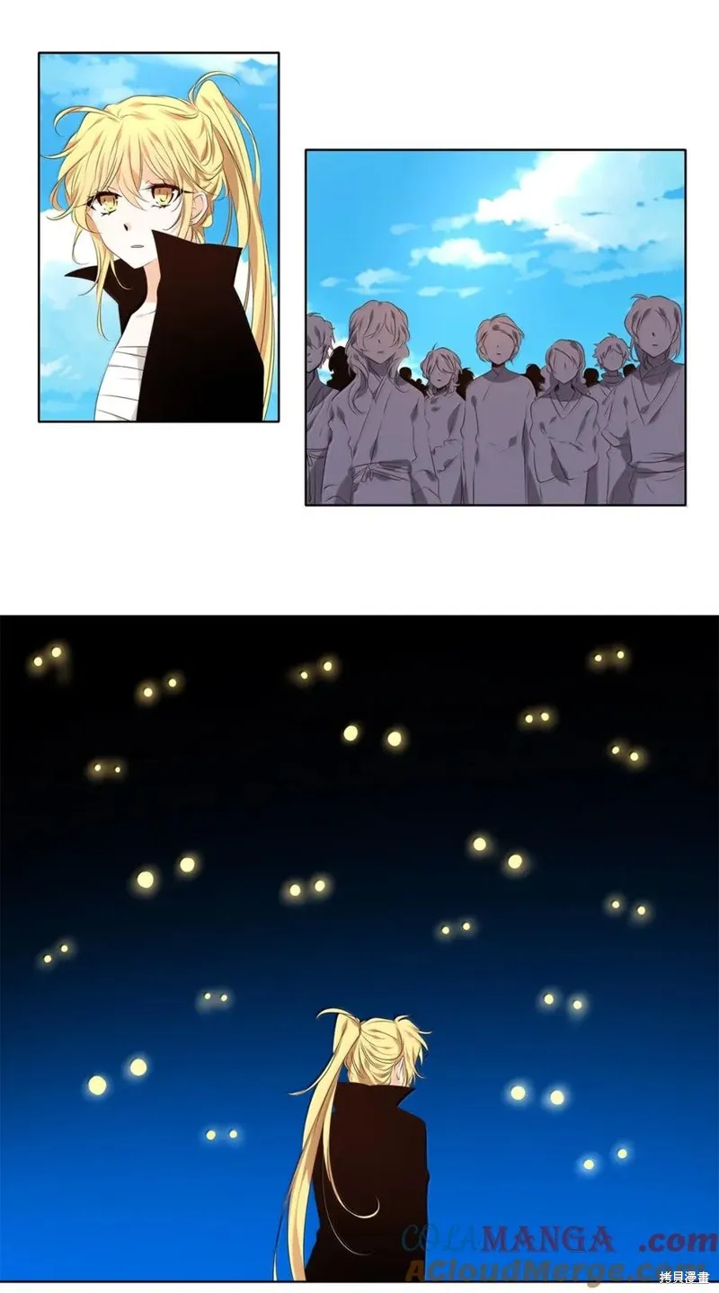 天地海：我成为了神界的实习生,第362话,第29张