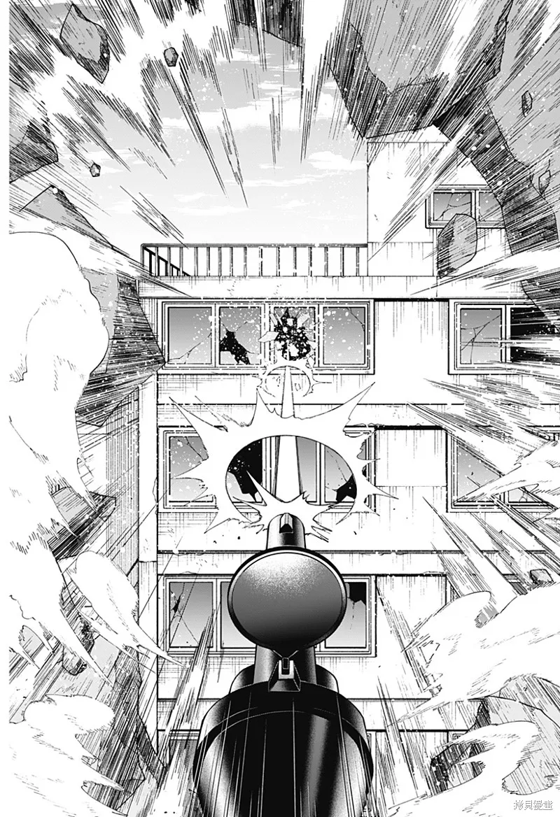 深層的拉普塔,第03話,第32张