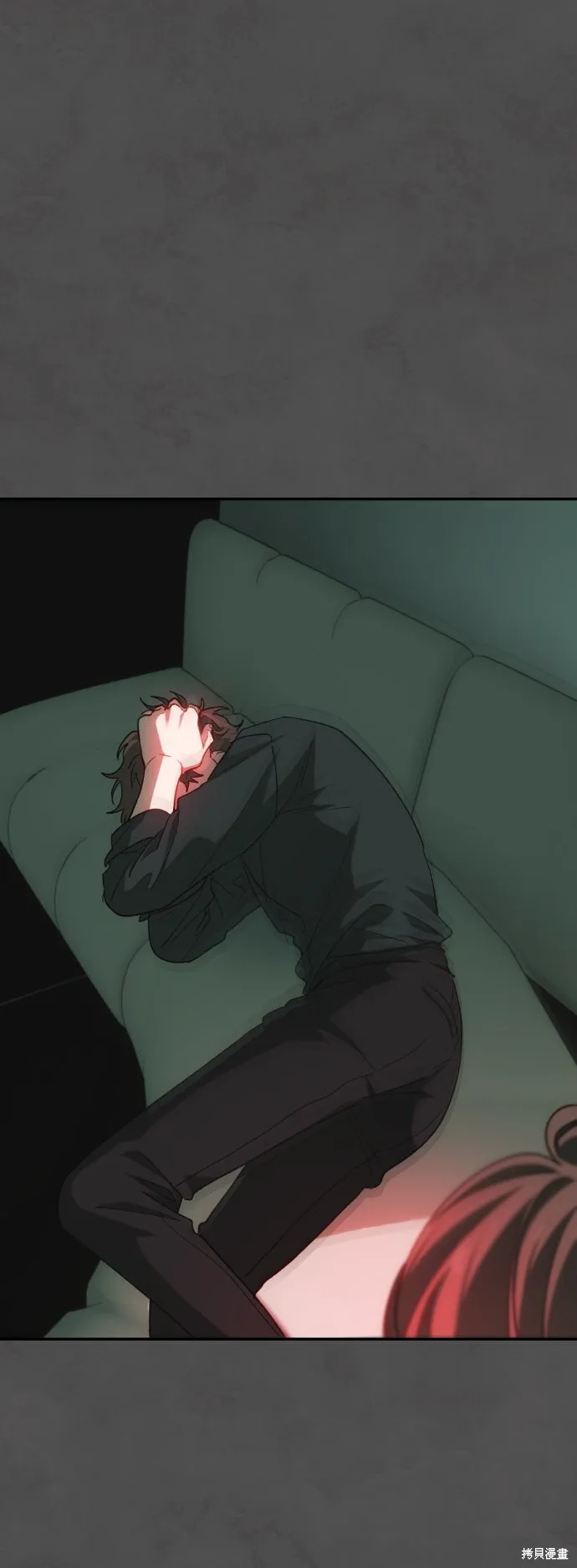 是誰殺了我,第91話,第23张
