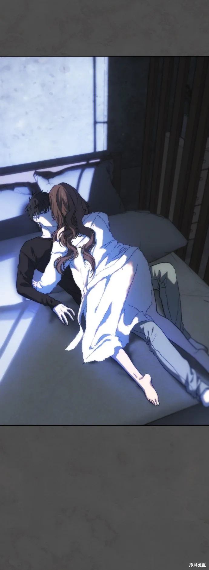 是誰殺了我,第91話,第46张