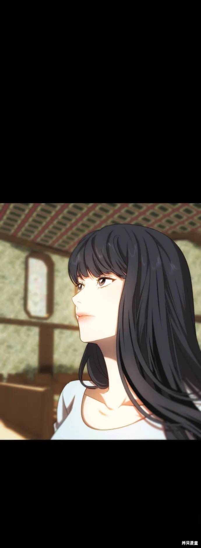 是誰殺了我,第88話,第9张