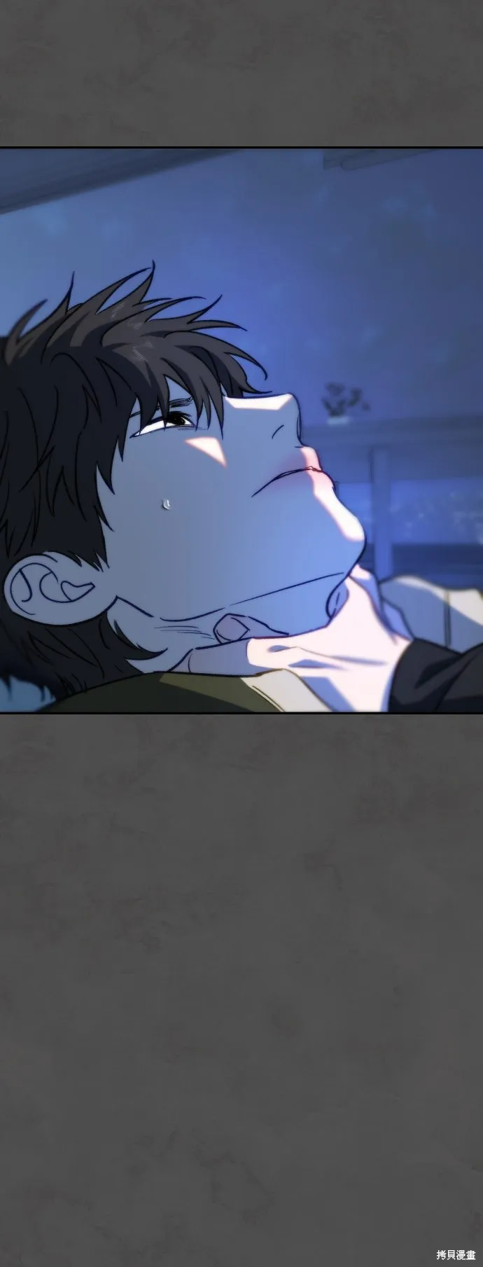 是誰殺了我,第89話,第52张