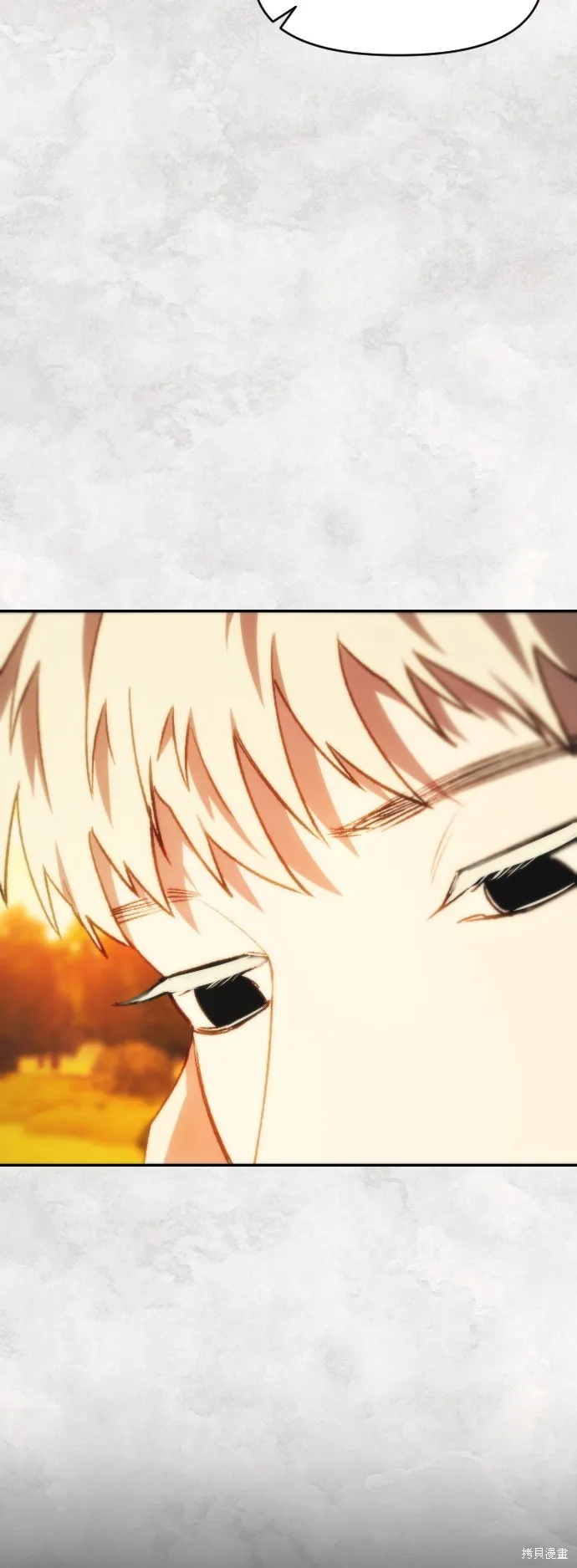 是誰殺了我,第87話,第23张