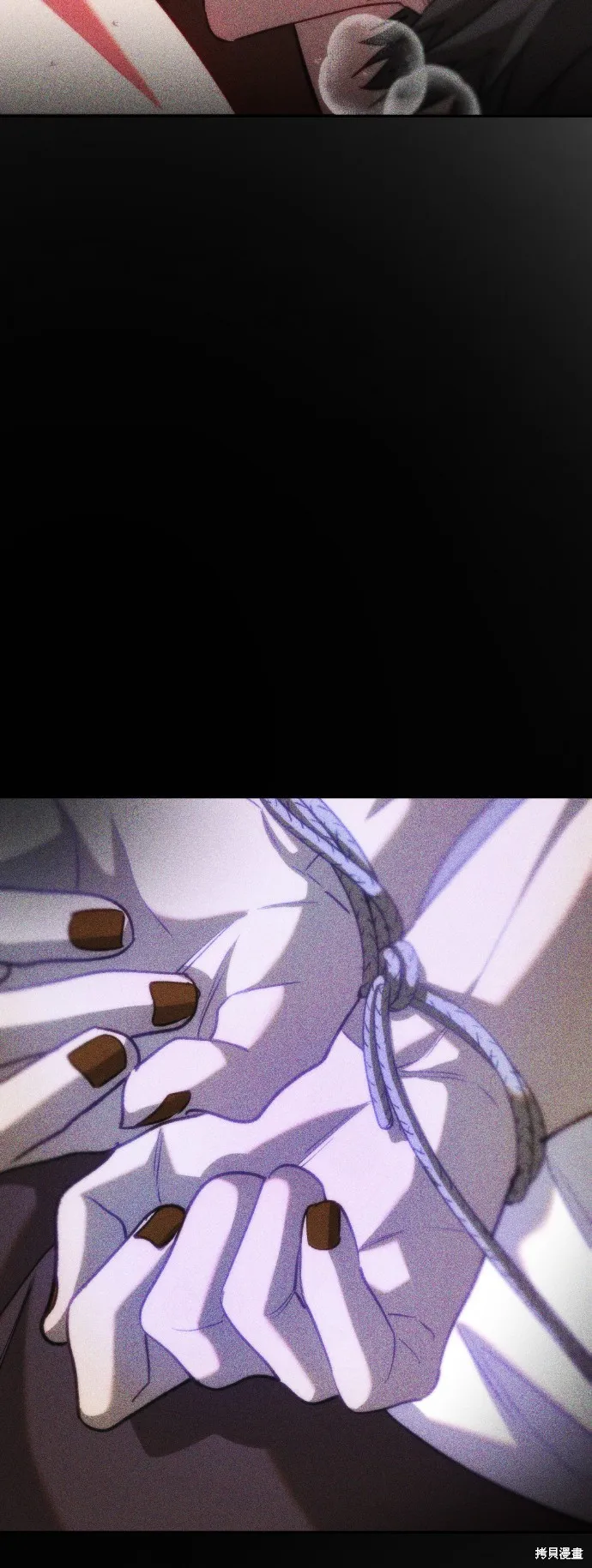 是誰殺了我,第87話,第52张