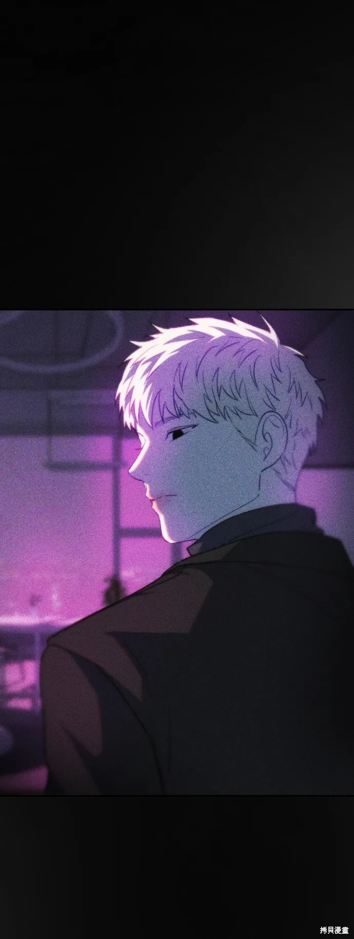 是誰殺了我,第87話,第54张
