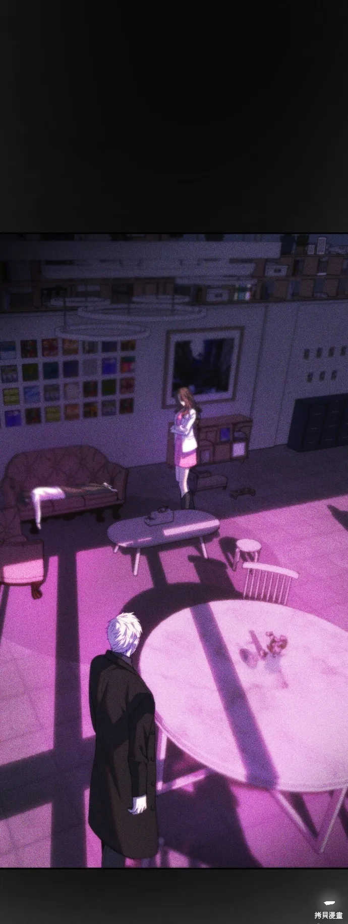 是誰殺了我,第87話,第55张