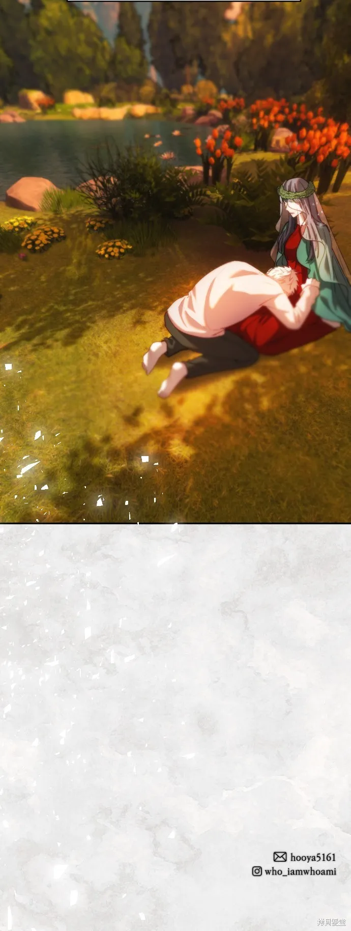 是誰殺了我,第87話,第58张