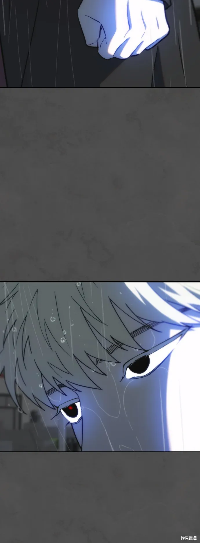 是誰殺了我,第76話,第15张