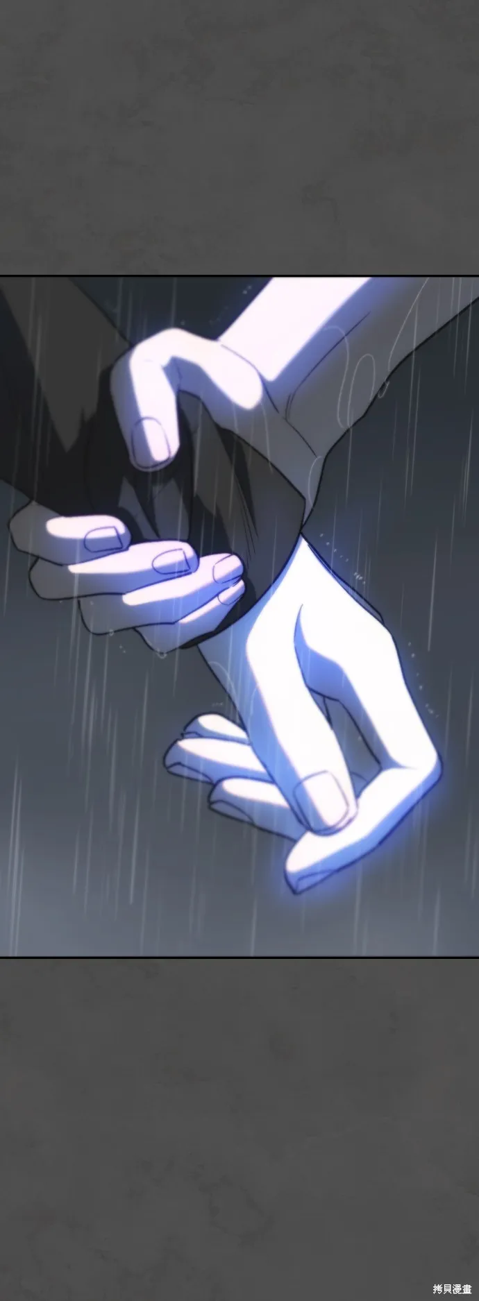 是誰殺了我,第76話,第38张