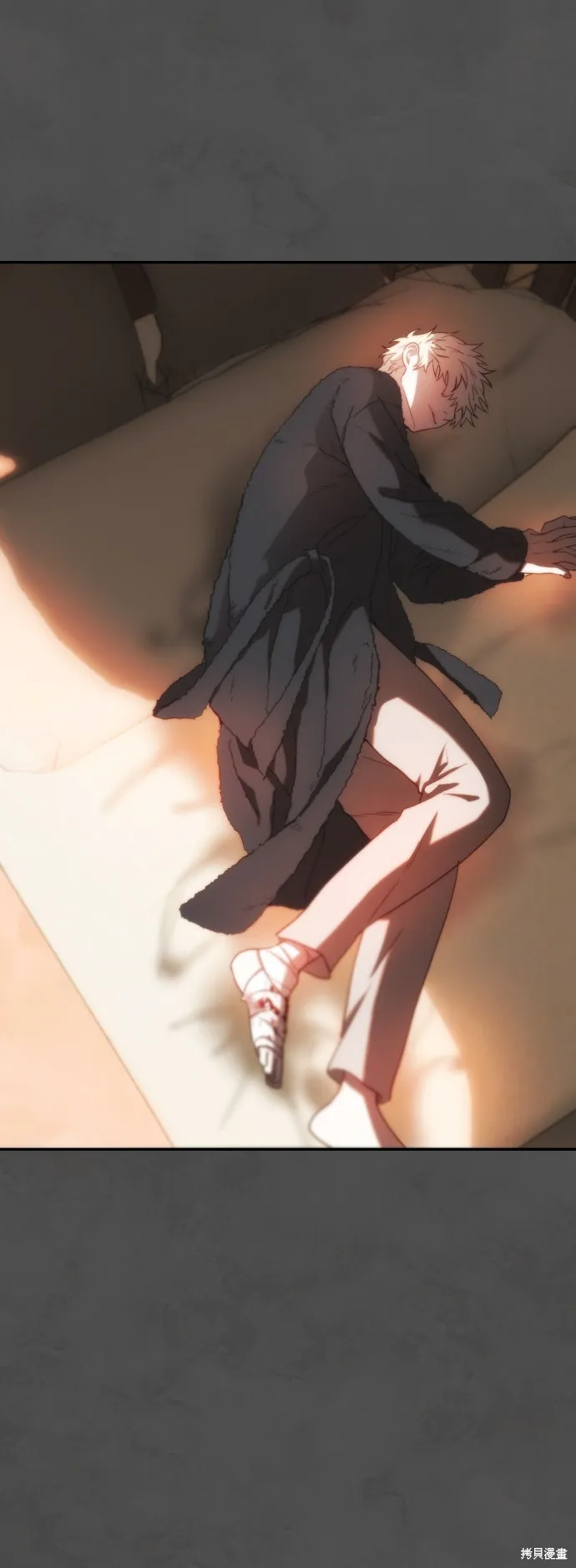 是誰殺了我,第76話,第50张