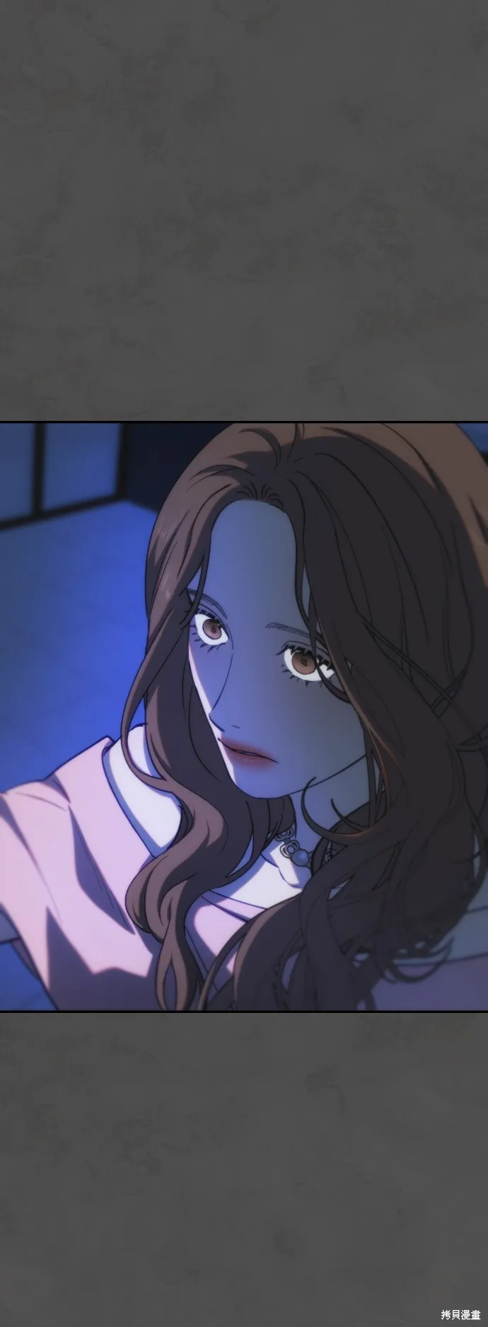 是誰殺了我,第61話,第16张