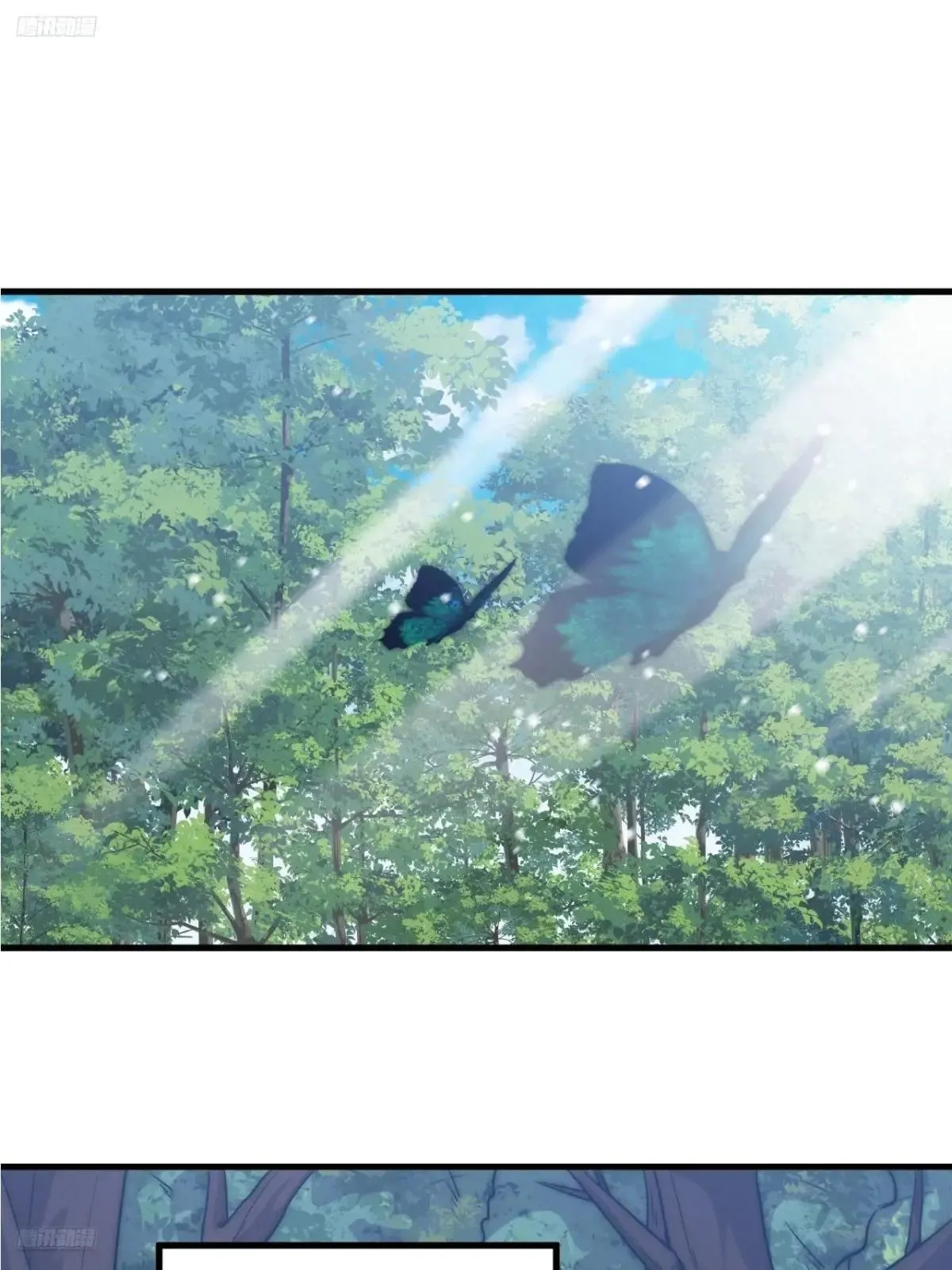 开局一座山,第一千零六十八话：入梦,第3张