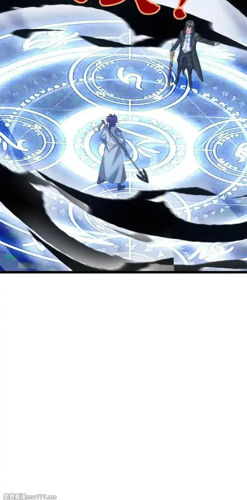 魔兽剑圣异界纵横,526 受伤,第16张