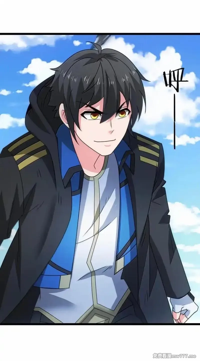 魔兽剑圣异界纵横,526 受伤,第22张