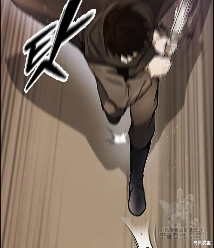 坏结局制造者,第7话,第27张