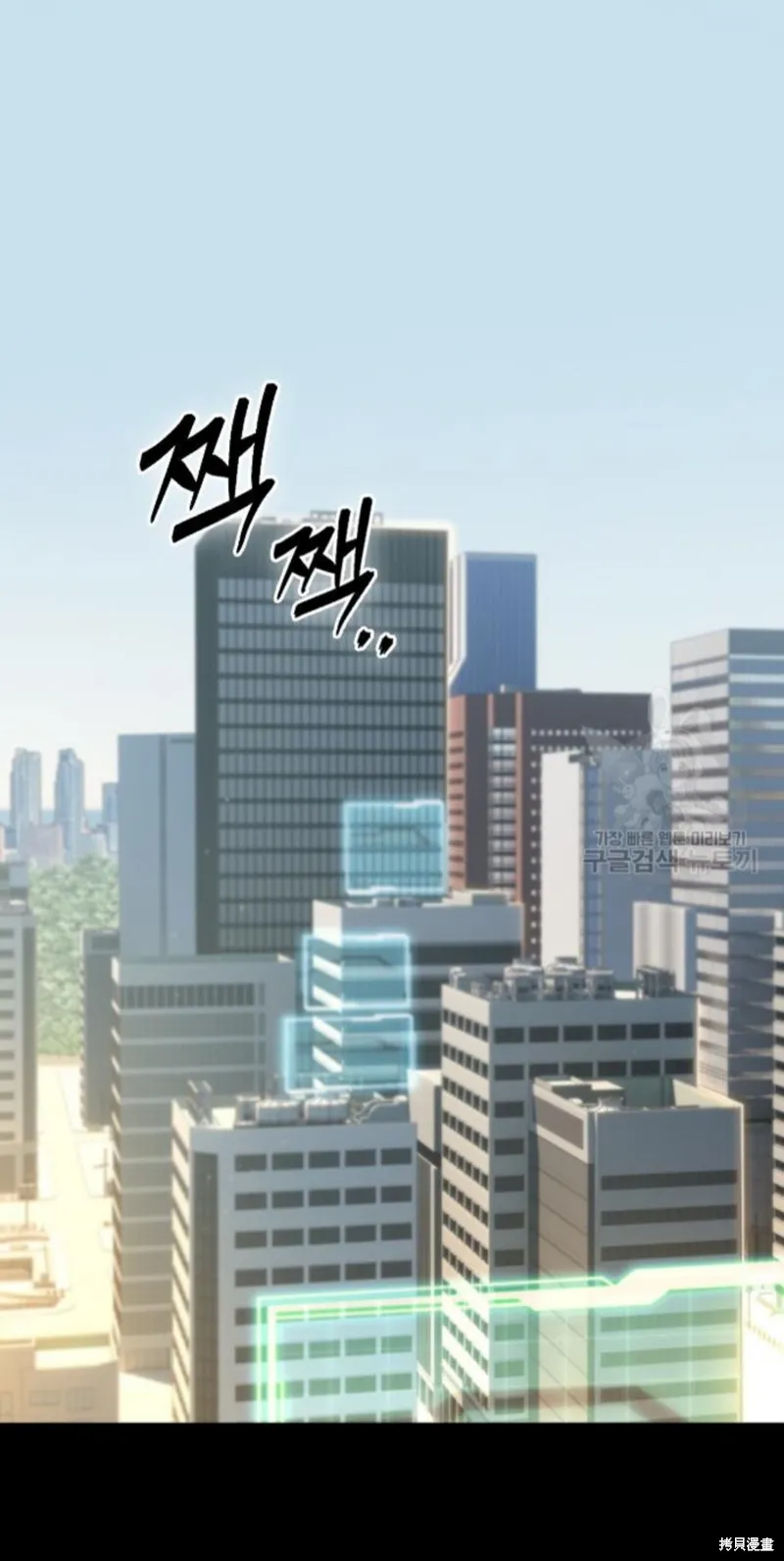 坏结局制造者,第5话,第1张