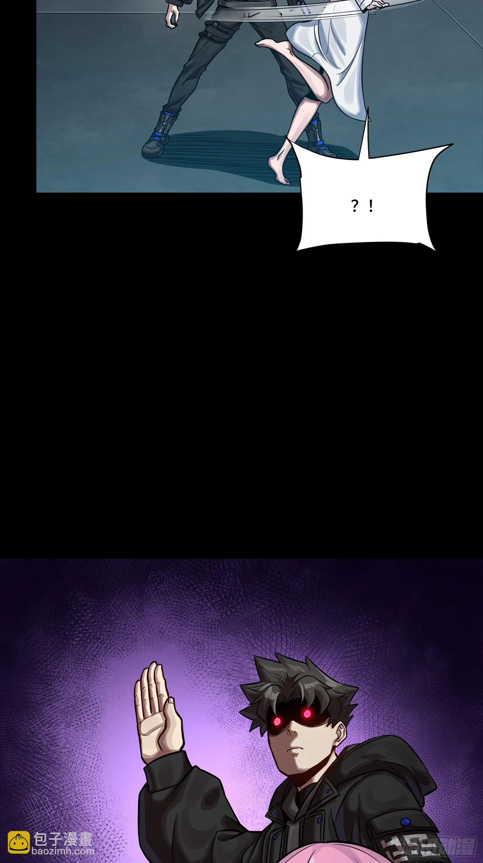 星甲魂将传,279 属性觉醒,第15张