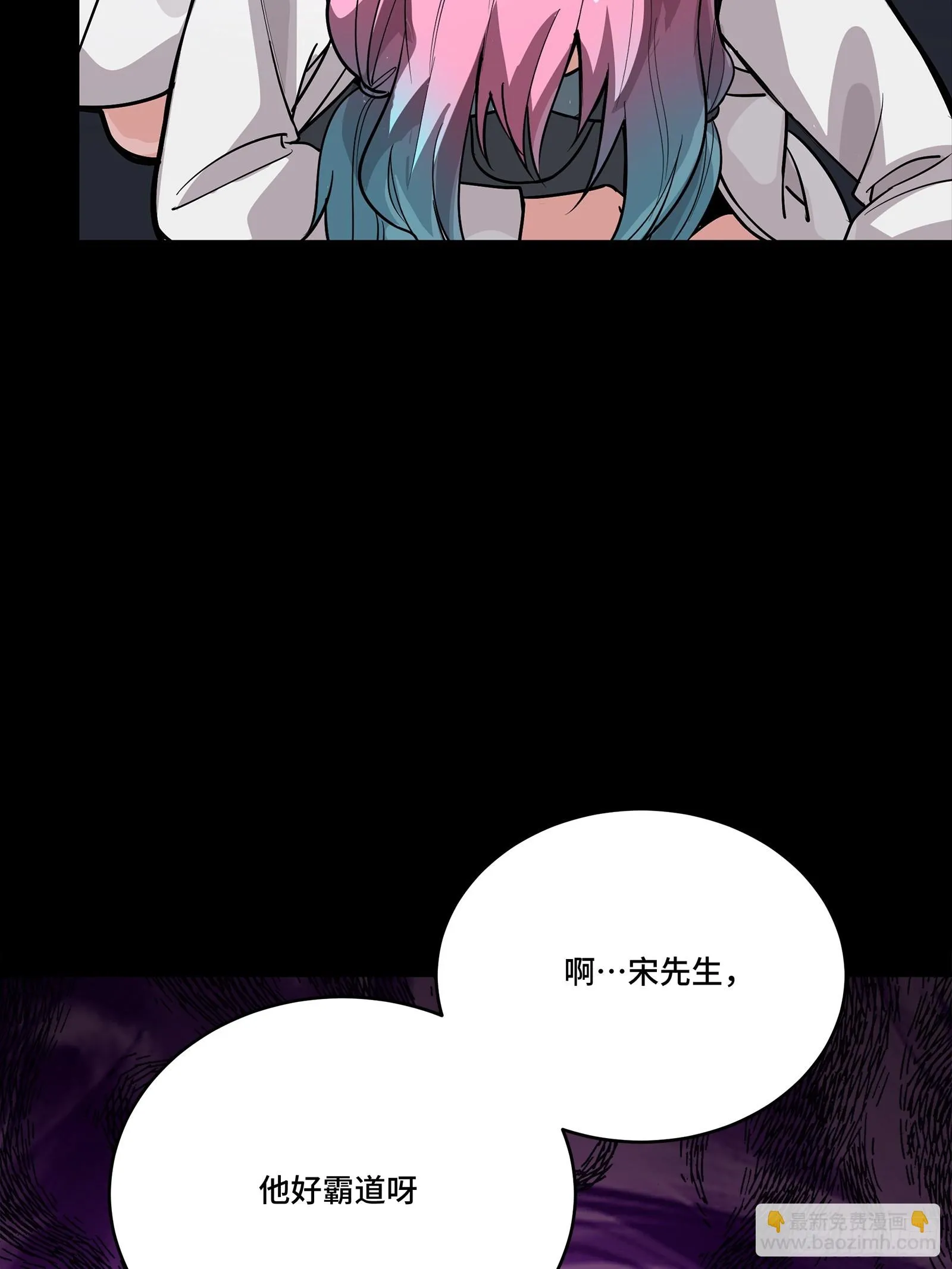 星甲魂将传,279 属性觉醒,第25张