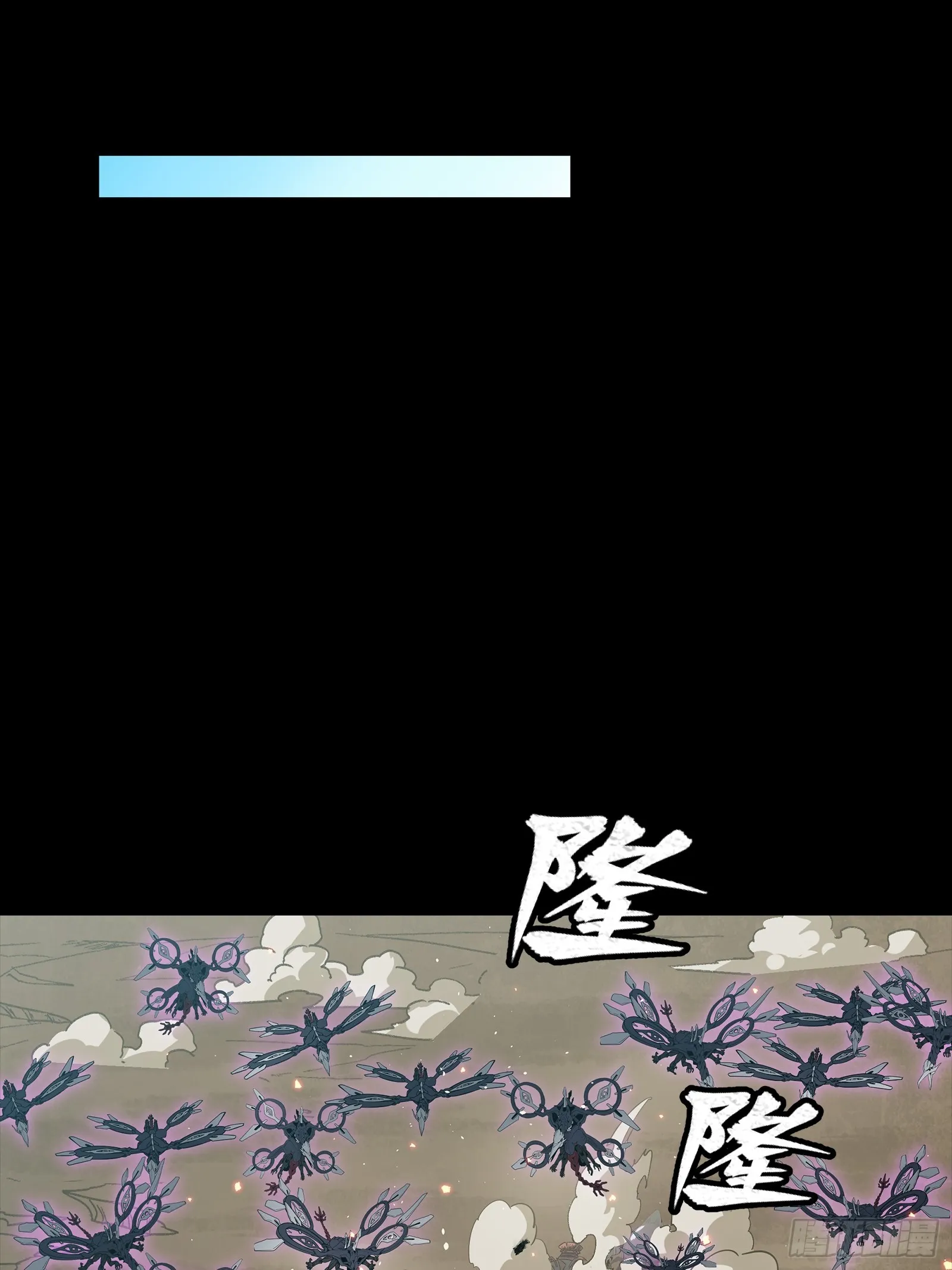 星甲魂将传,279 属性觉醒,第28张