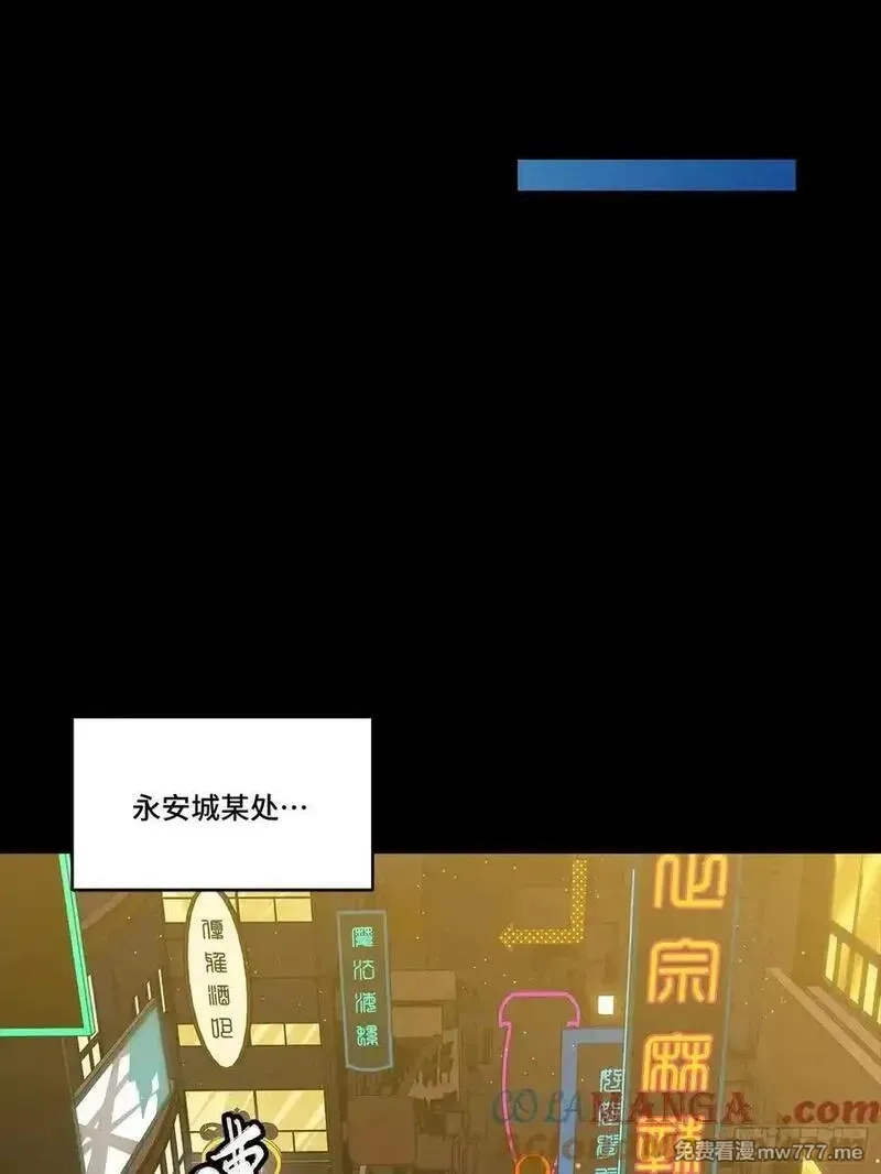 星甲魂将传,265 战前筹谋,第61张