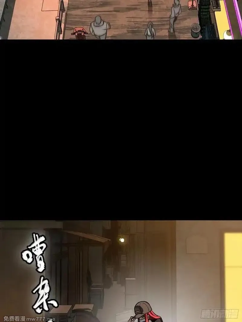 星甲魂将传,265 战前筹谋,第63张