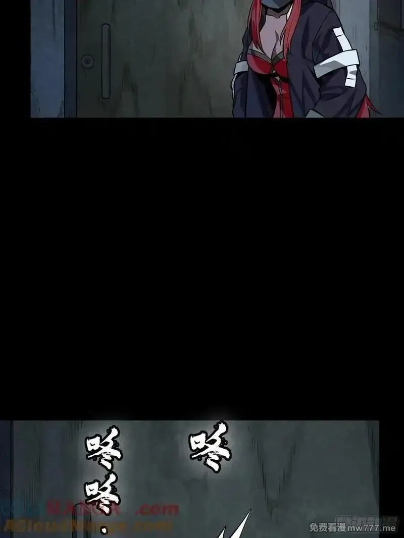 星甲魂将传,265 战前筹谋,第67张