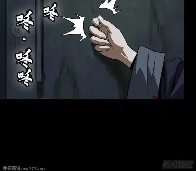 星甲魂将传,265 战前筹谋,第68张