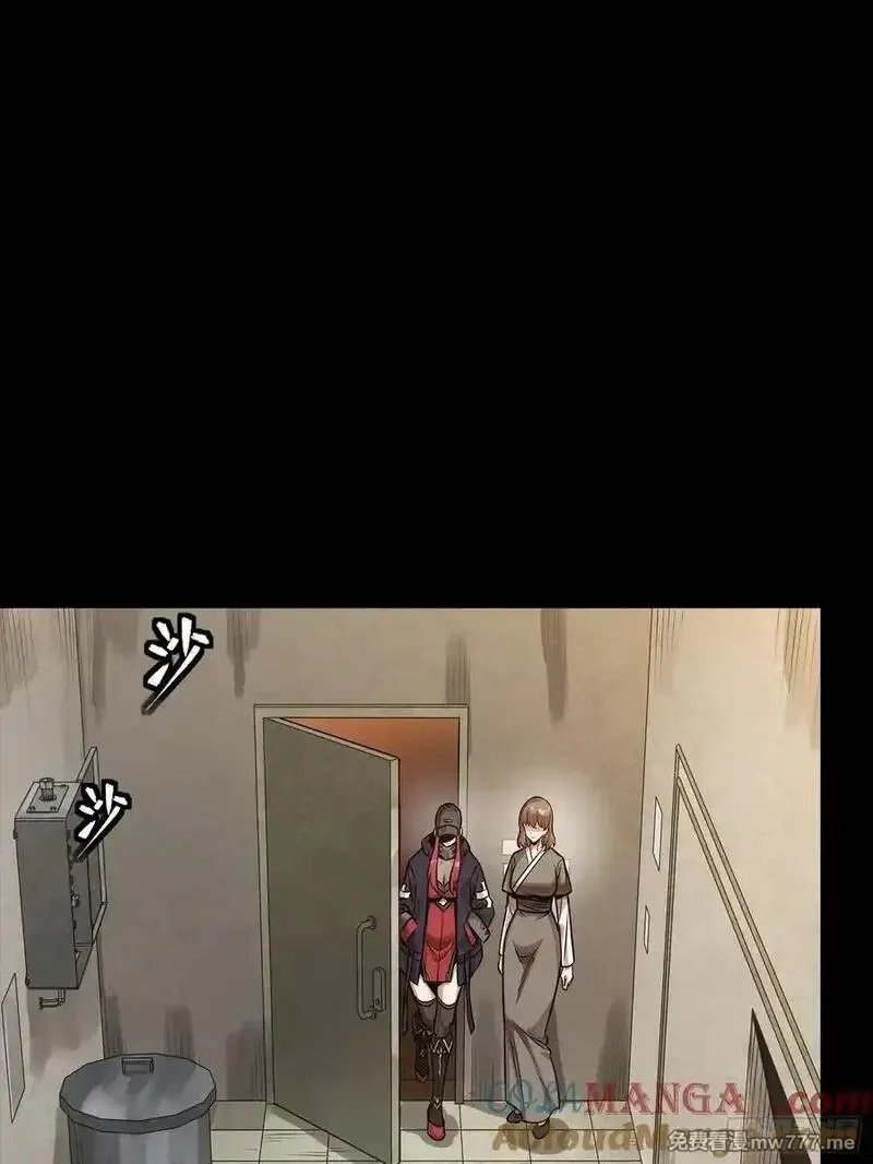 星甲魂将传,265 战前筹谋,第70张