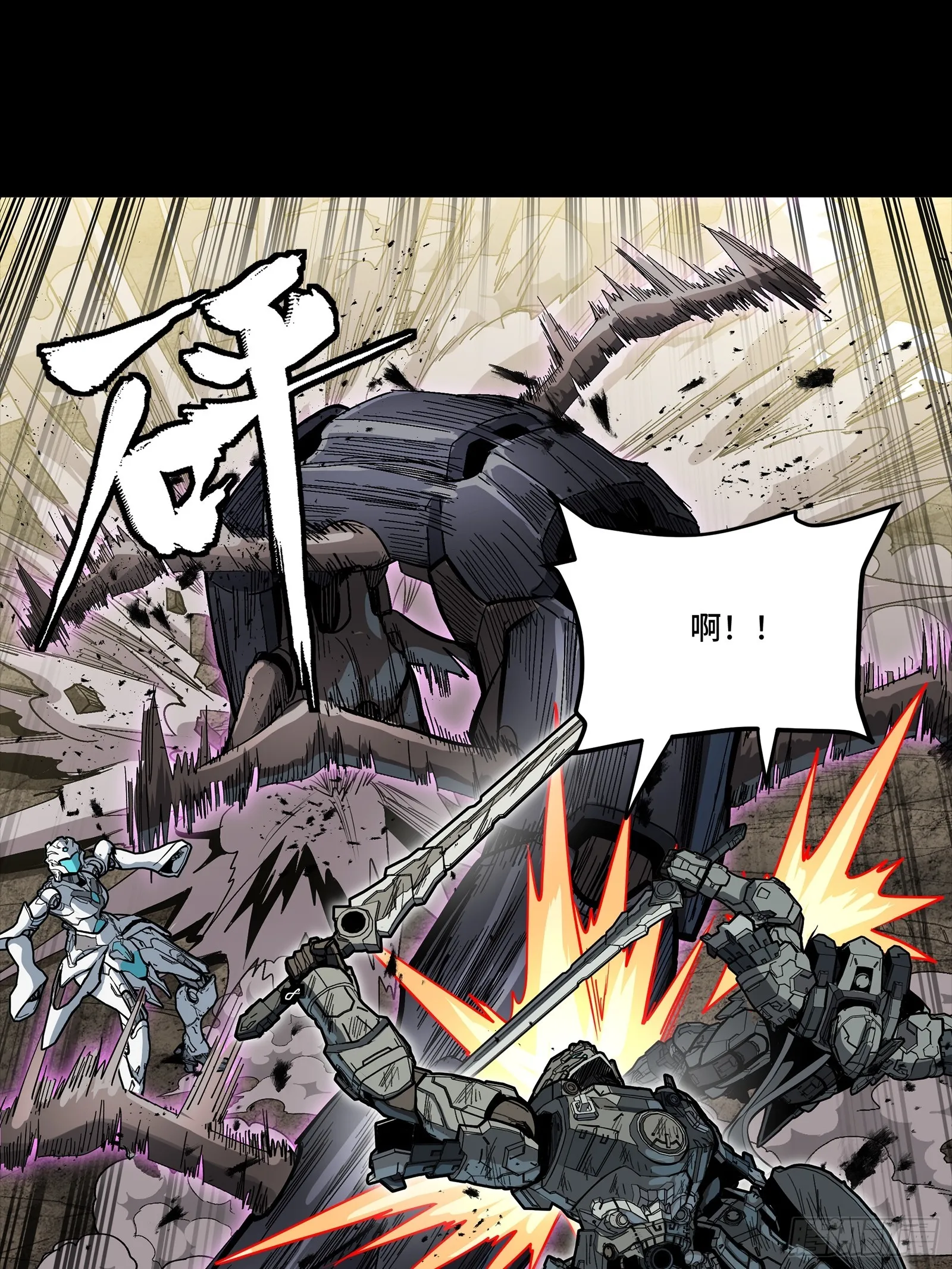 星甲魂将传,280 全城备战,第24张