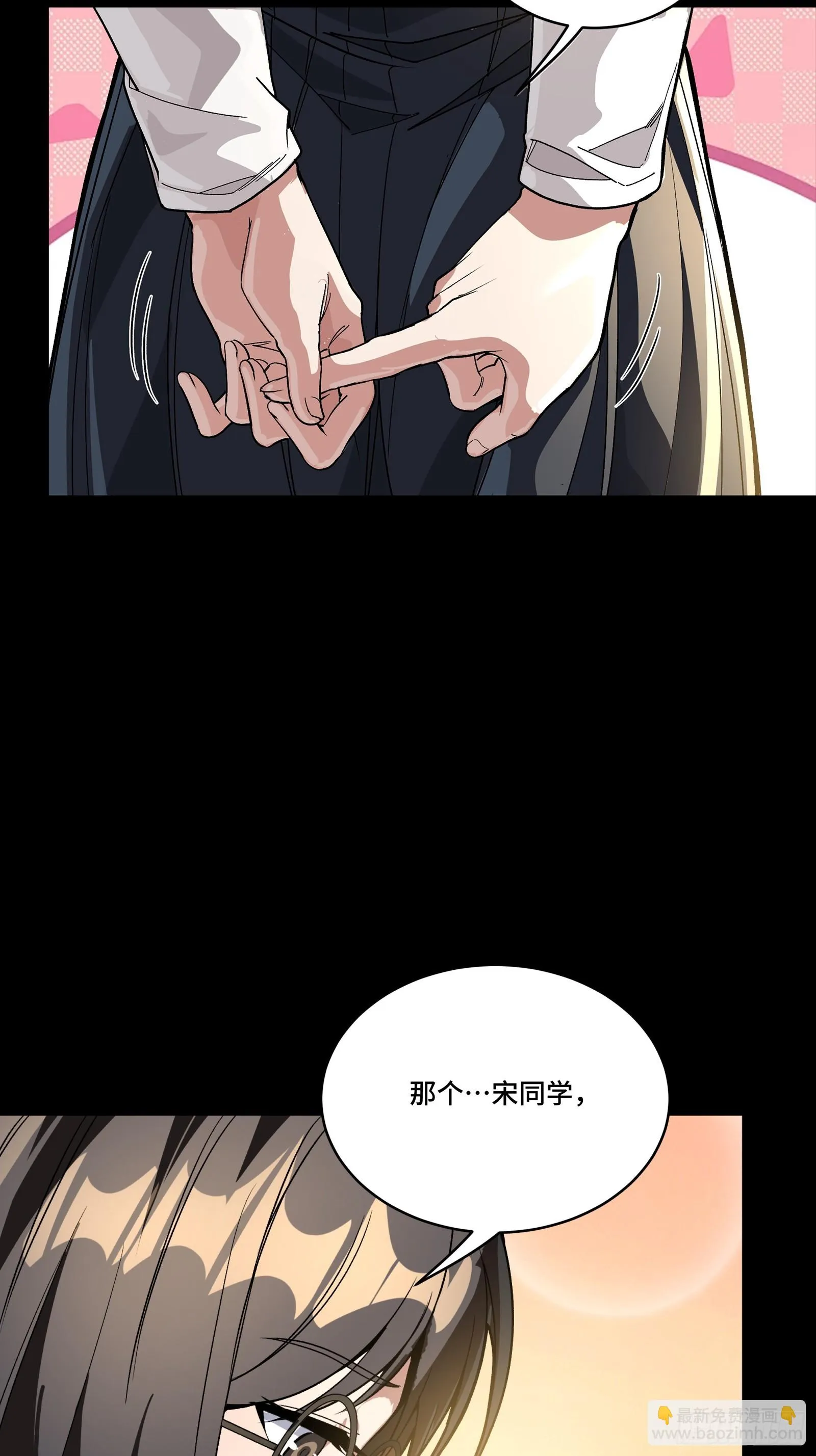 星甲魂将传,280 全城备战,第46张