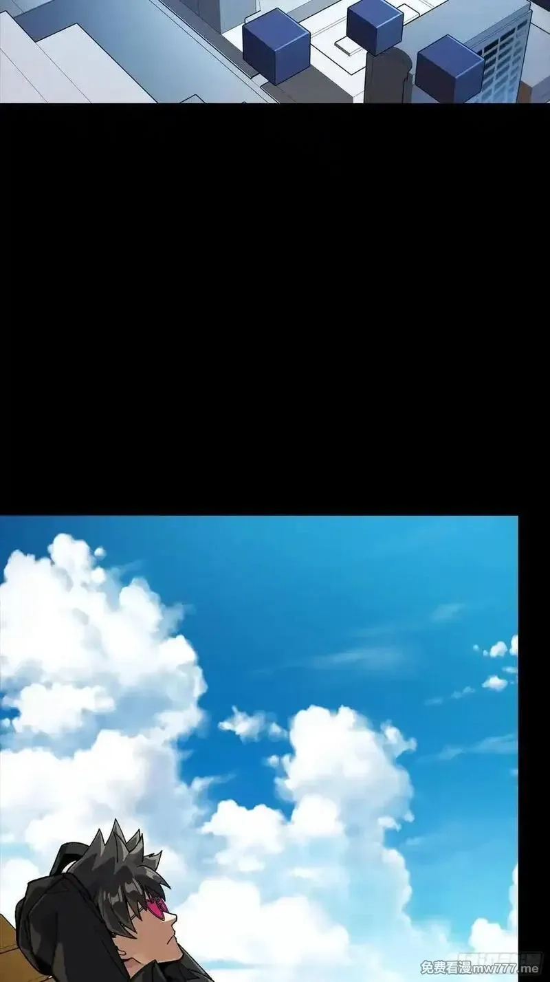 星甲魂将传,257 徐老的心魔,第3张