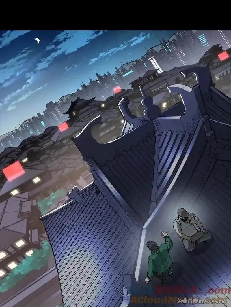 星甲魂将传,276 一夜之后,第13张