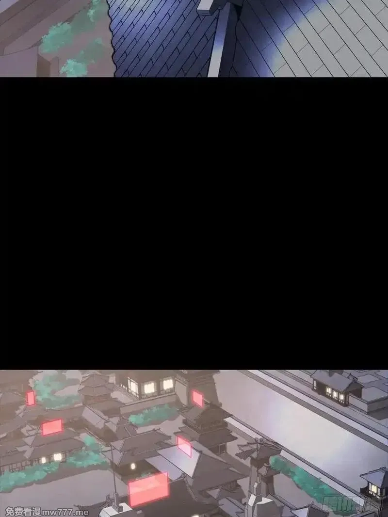 星甲魂将传,276 一夜之后,第14张