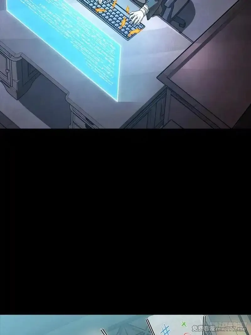 星甲魂将传,276 一夜之后,第17张