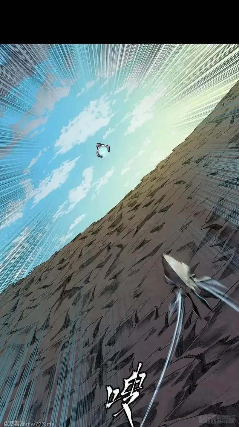 星甲魂将传,276 一夜之后,第21张